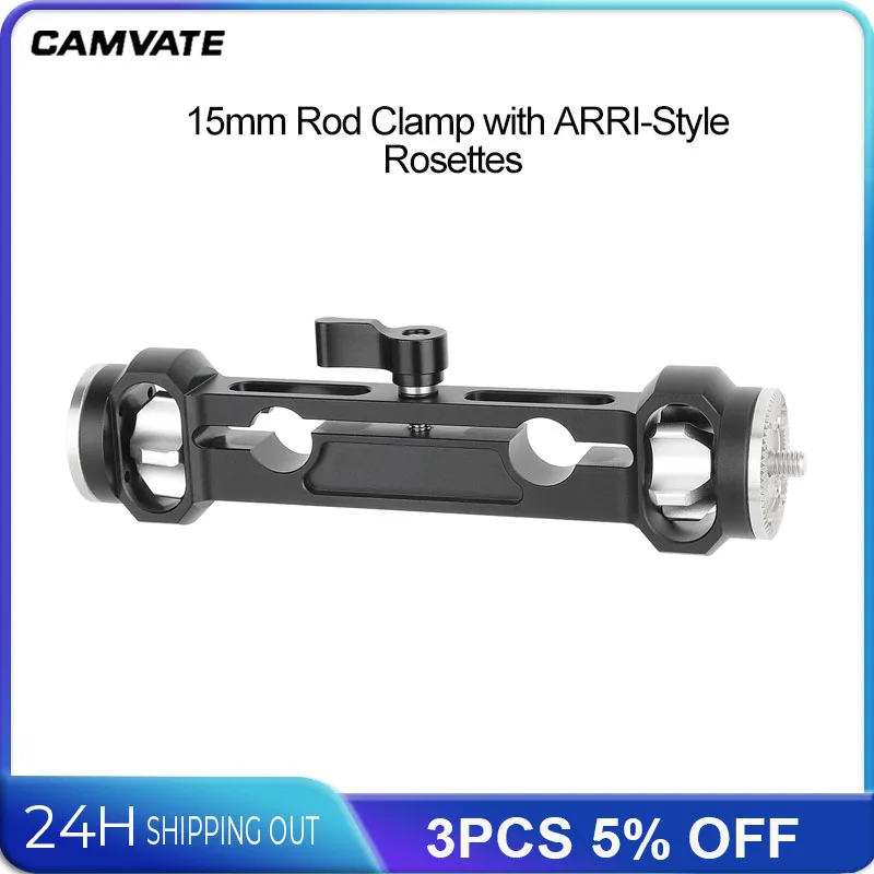 

CAMVATE 15mm Rod Clamp with ARRI-Style Rosettes Mount LWS Rods For DSLR Camera Shoulder Rig Kit Handle Attachment Rod Clamp