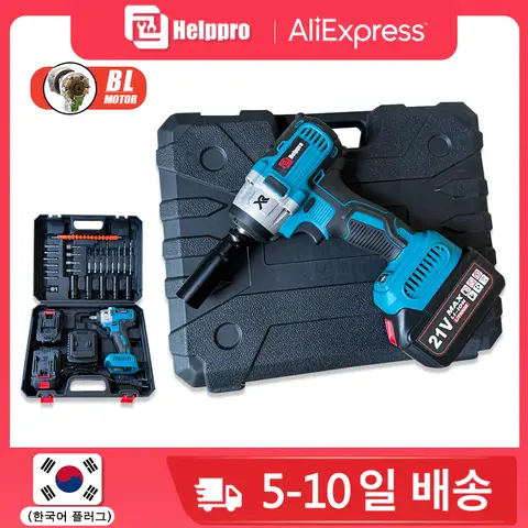 브러시리스 무선 전기 렌치, 1/2 스크루 드라이버, 임팩트 드릴, 충전식 렌치, 18V 배터리 전동 공구, 25 액세서리(건전지 2개, 한국형 플러그)