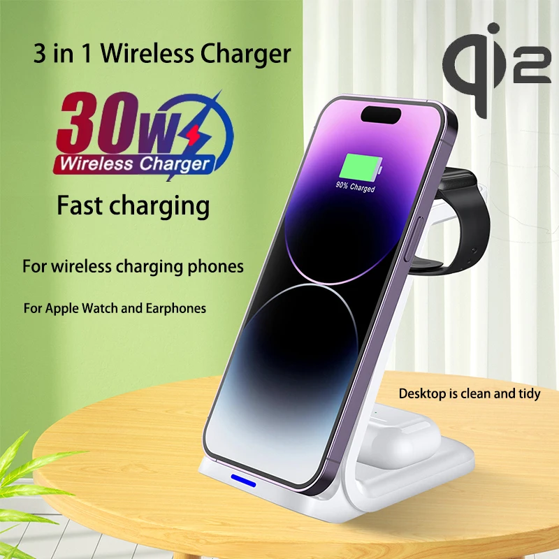 جديد Qi2 3 في 1 حامل شاحن لاسلكي متعدد الوظائف لسطح المكتب عمودي 30 وات شحن لاسلكي سريع لهاتف Apple iphone
