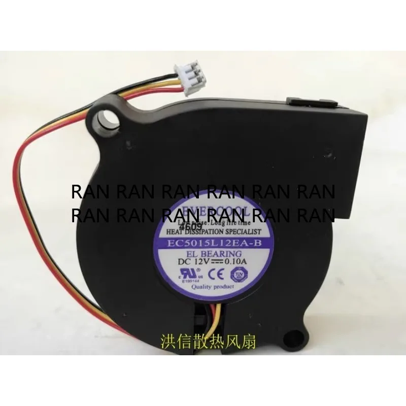 

Оригинальный новый вентилятор-кулер для EVERCOOL EC5015L12EA-B 12 В 0,10 А 5 см 5015, вентилятор охлаждения 50*50*15 мм