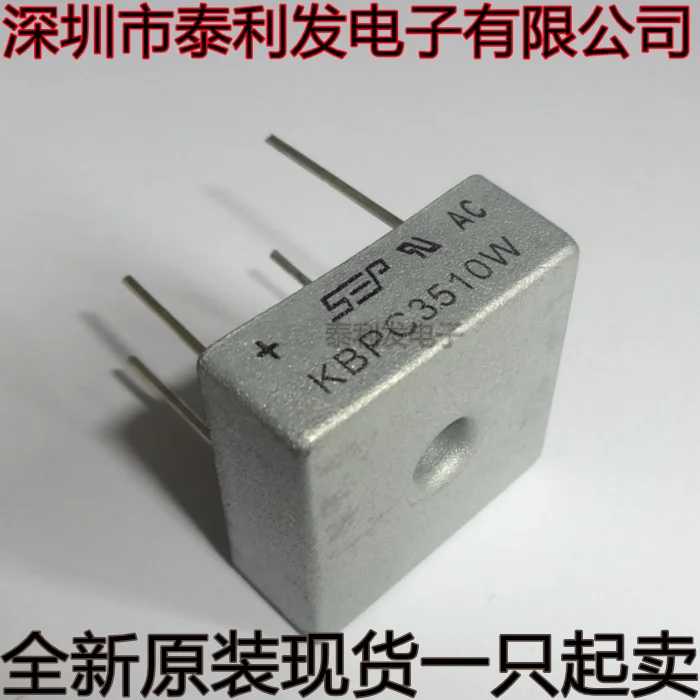 1PCS Imported three-phase rectifier bridge SKBPC5016 SKBPC3516 KBPC5010W KBPC3510 50A1600V SEP brand new in stock