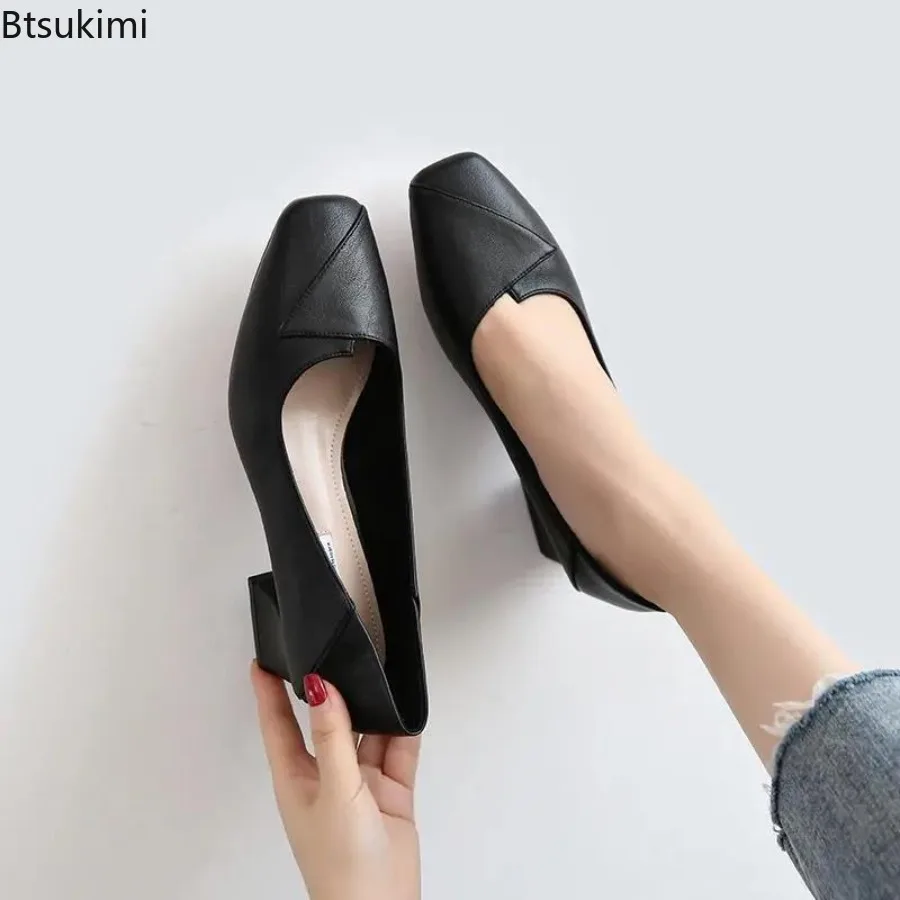 New Women's Spring Autumn Square Toe Pumps Office Professional Solid Shoes Light Women's Soft Sole Casual Fashion Nude Shoes