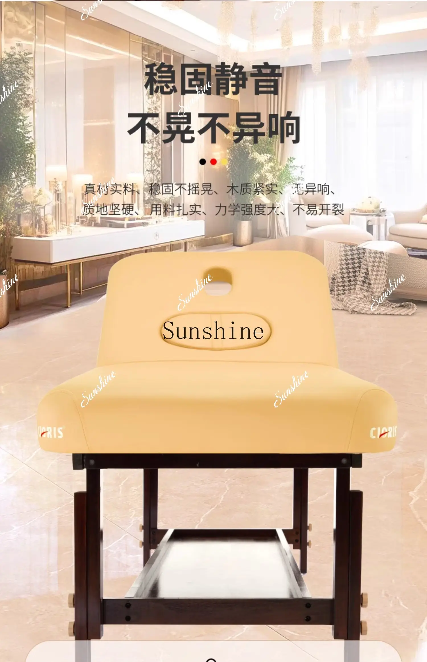 Beauty salon massage massage bed high-end solid wood traditional Chinese medicine massage   TF