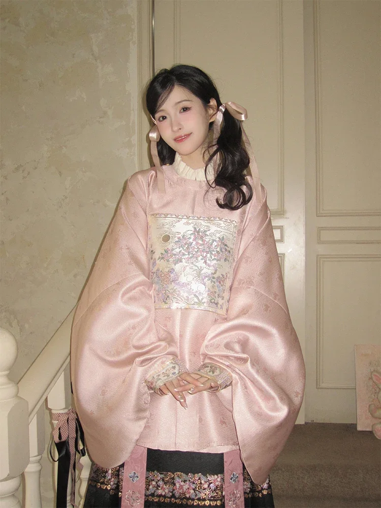 Chinese Style Ming Dynasty Square Collar Jacket Hanfu Horse Face Skirt Jade Rabbit Elegant Generous Fairy Stage Performance