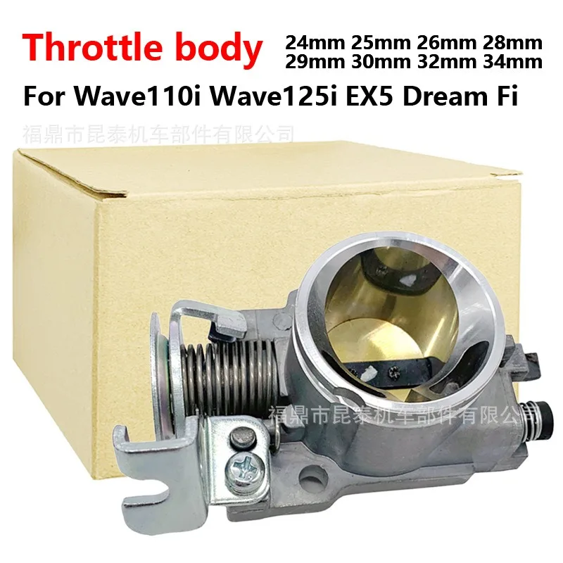 

Suitable for: Racing Throttle Body 25 28 29 30mm for Wave 110i Wave 125i EX5 Dream Fi Jet Modified Motorcycle