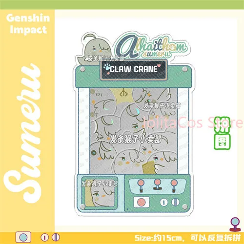 Genshin Impact Kaveh Alhaitham Cyno Tighnari Kawaii Puzzle Design Acrylic Standee Anime Desktop Ornament Room Deocr Gift Cosplay view 4