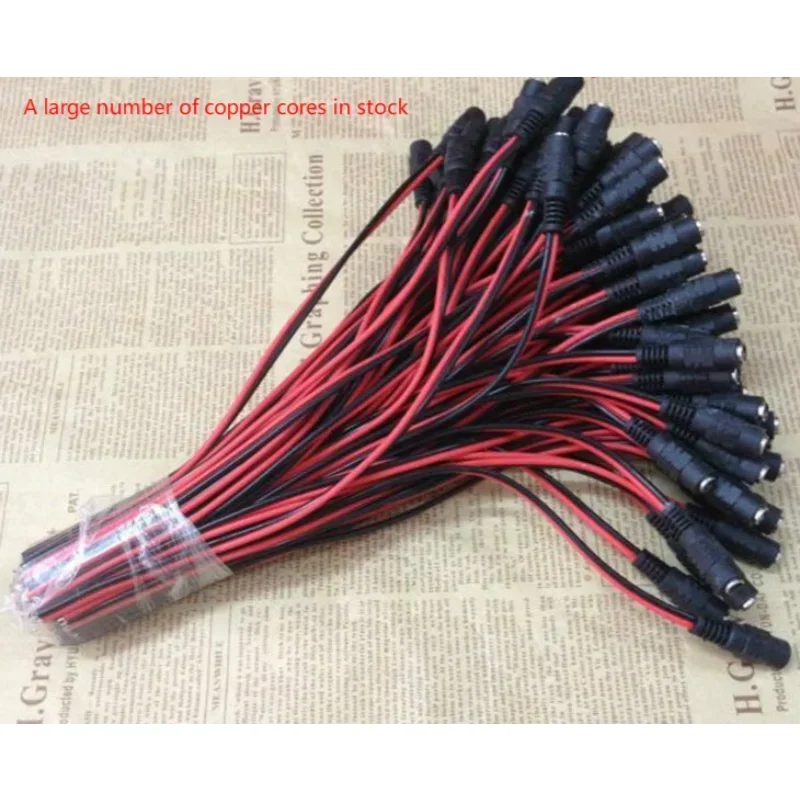 Pure Copper Conductor 5.5*2.1 RVB Wire Female Connector DC Dual Connection Cable Power Supply 5521 Power Female Connector