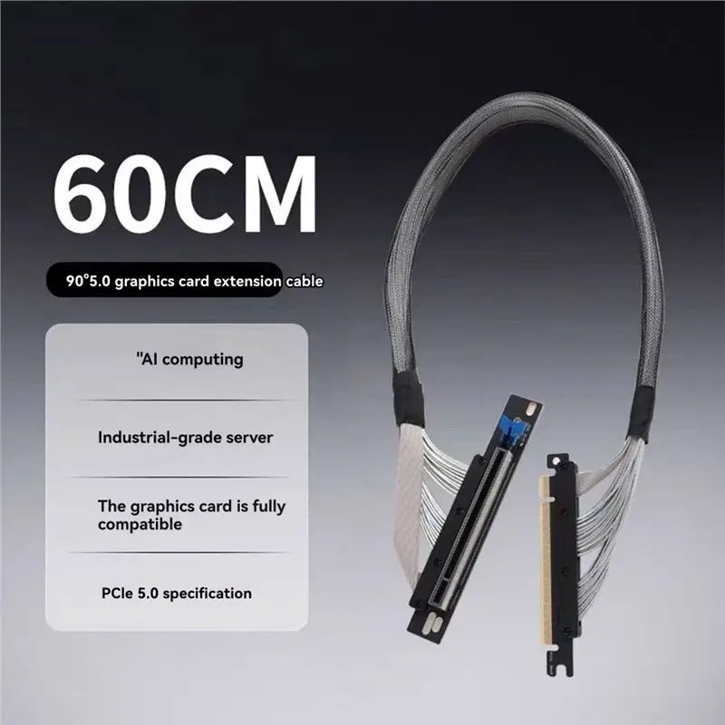 M51K-PCIE5.0X16 Graphics Card Extension Cable 128GB/S For GPU Ai Server Smart Artificial Intelligence Gacquisition Card