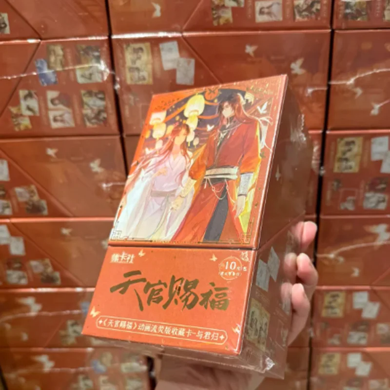การ์ดอนิเมะ The Heavenly Official Brings Good Fortune Flow Glow Edition ชุดการ์ดเซี่ยเหลียน ฮวาเฉิง ฮวาลั่วเฟิงจุน ของขวัญสุดพิเศษ