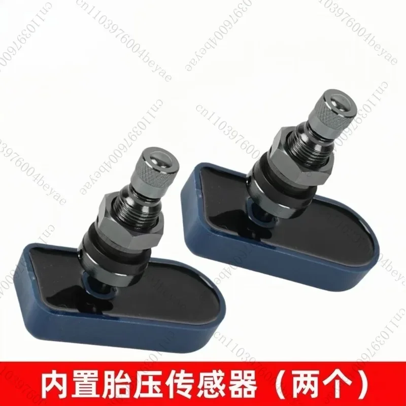 NWG150 NWT150 NSP190 tire pressure sensor tire pressure detection tire pressure detector