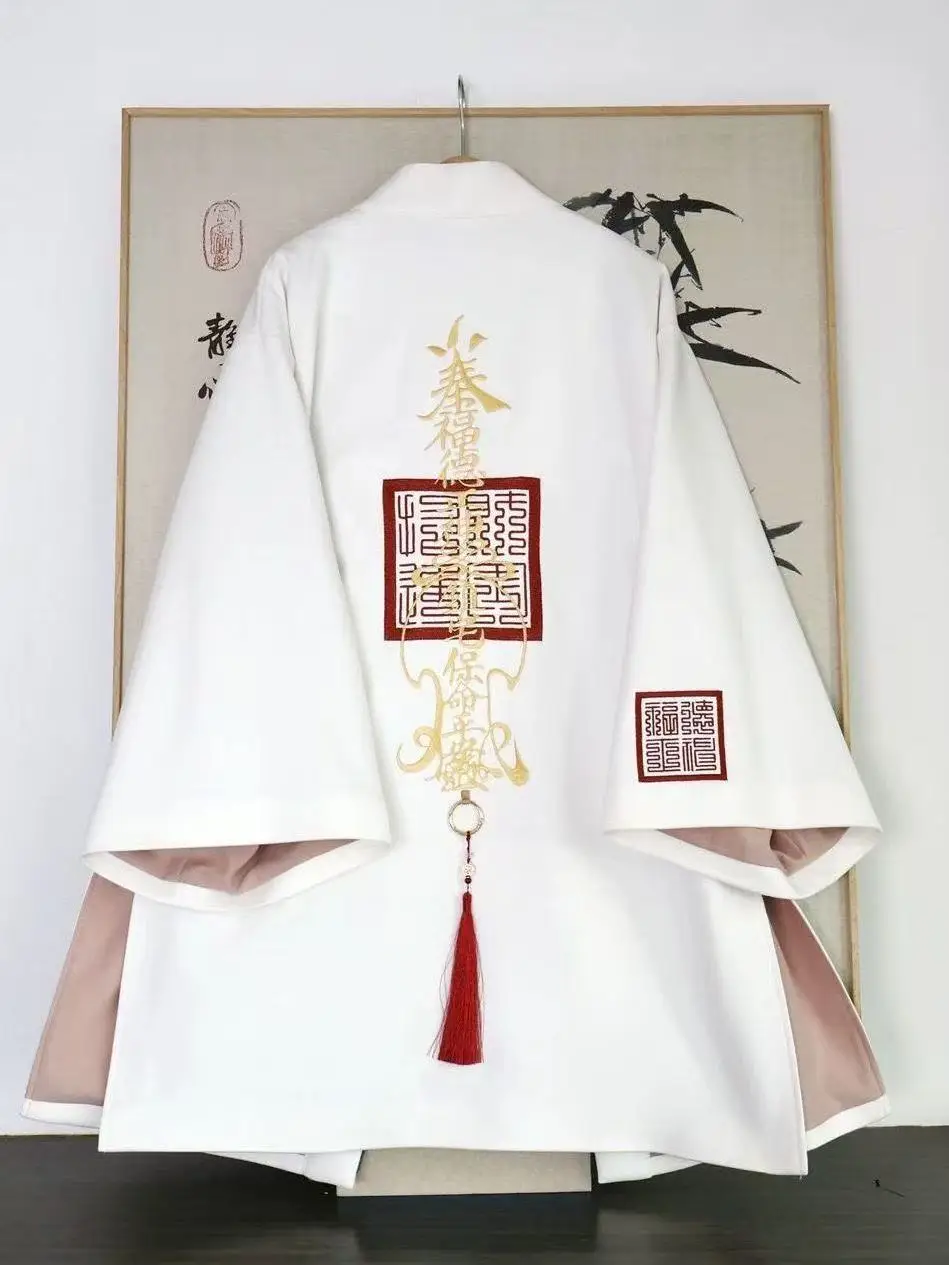 

Hanfu Inspired Embroidery Tops Men Women New Chinese Style Mid-length Robe Vintage Spring Autumn Anime Game Event Outfits Bisex