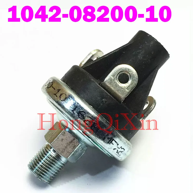 1 PCS/LOT Compatible with Honeywell Normally Open/Normally Closed Pressure Switch Sensor 1042-08200-10 10420820010  IC Electroni
