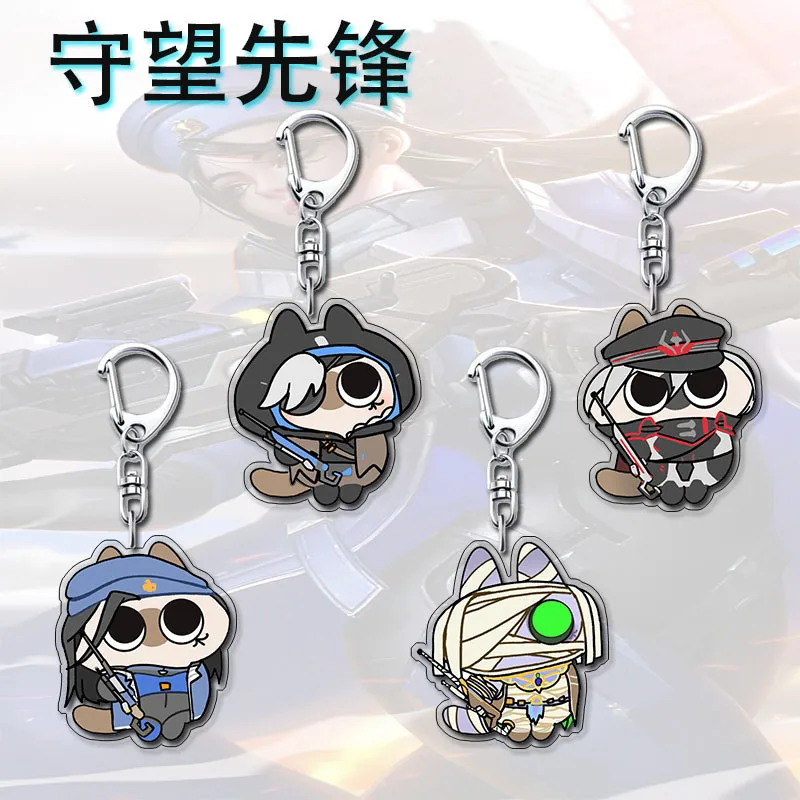Брелок для игры Overwatch OW DVA Gabriel Reyes Reaper LúCio JunkRat JAMISON FAWKES, мультяшная фигурка, кулон, подарки для косплея