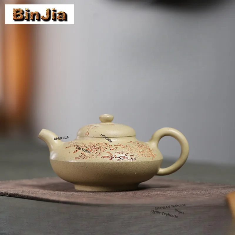 

300ml Exquisite Yixing Purple Clay Teapots Handmade Albizia Julibrissin Pot Raw Ore Benshan Green Mud Kettle Zisha Tea Set Gifts