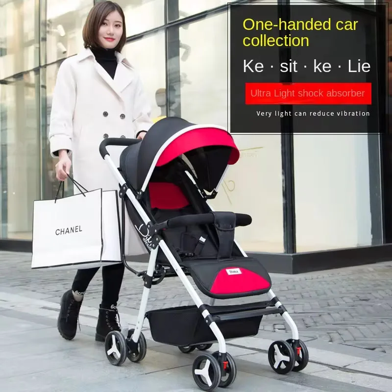 Four-wheeled Baby Stroller High Landscape Lightweight Folding Newborn Two-way Swivel Seat Travel Stroller Adjustable Stroller