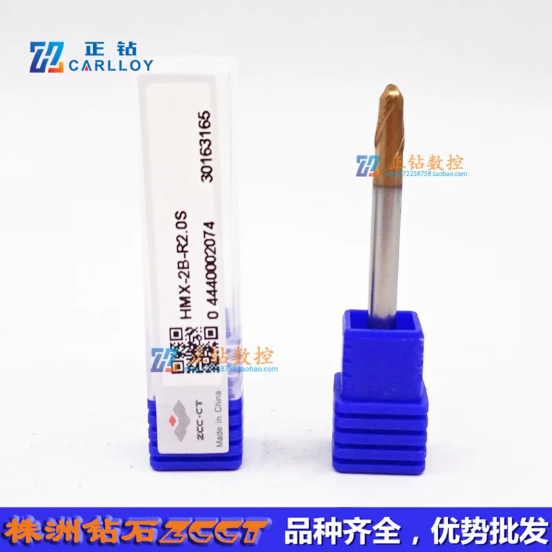 HMX-2B-R0.5S HMX-2B-R0.75S HMX-2B-R1.0S HMX-2B-R1.25S HMX-2B-R1.5S HMX-2B-R2.0S Carbide Milling,ZCC.CT VHM End Mill