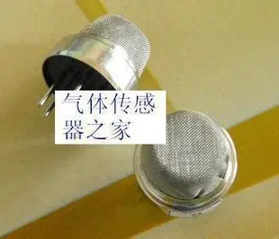 MQ135 MQ-135 Gas Se…