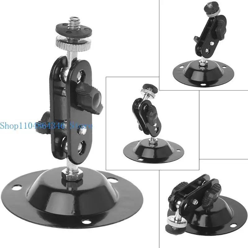 5asd Security Rotary CCTV Camera Stand Projector Brackets Replacement
