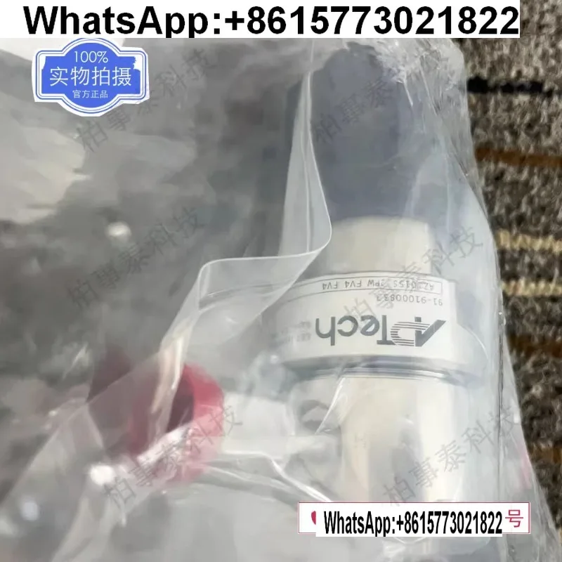 

Регулятор давления APTech AZ1015S2PWFV4FV4 оригинальный подлинный спот AP1402TSA2PWFV4FV4