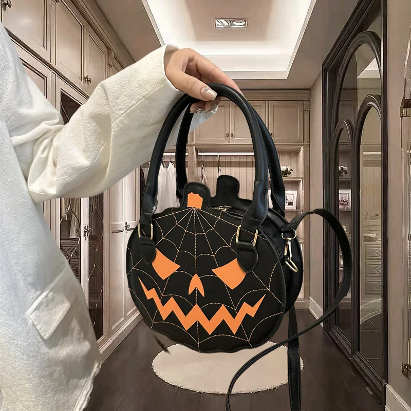 

Funny Skull Halloween Shoulder Bag Round Contrasting Colors Pumpkin Shape Bag PU Small Purse Ghost Handbag Storage