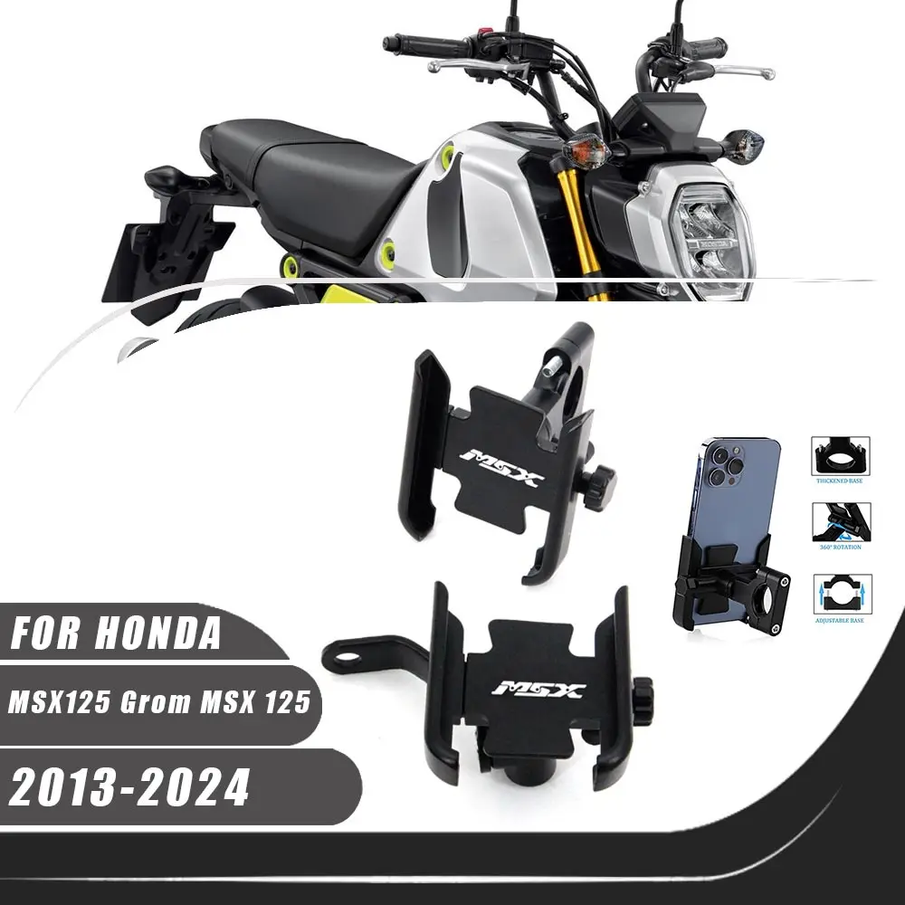 

Аксессуары для мотоциклов Honda MSX125 Grom 2013 - 2024 MSX 125 2023 2022, держатель для руля, кронштейн для подставки GPS