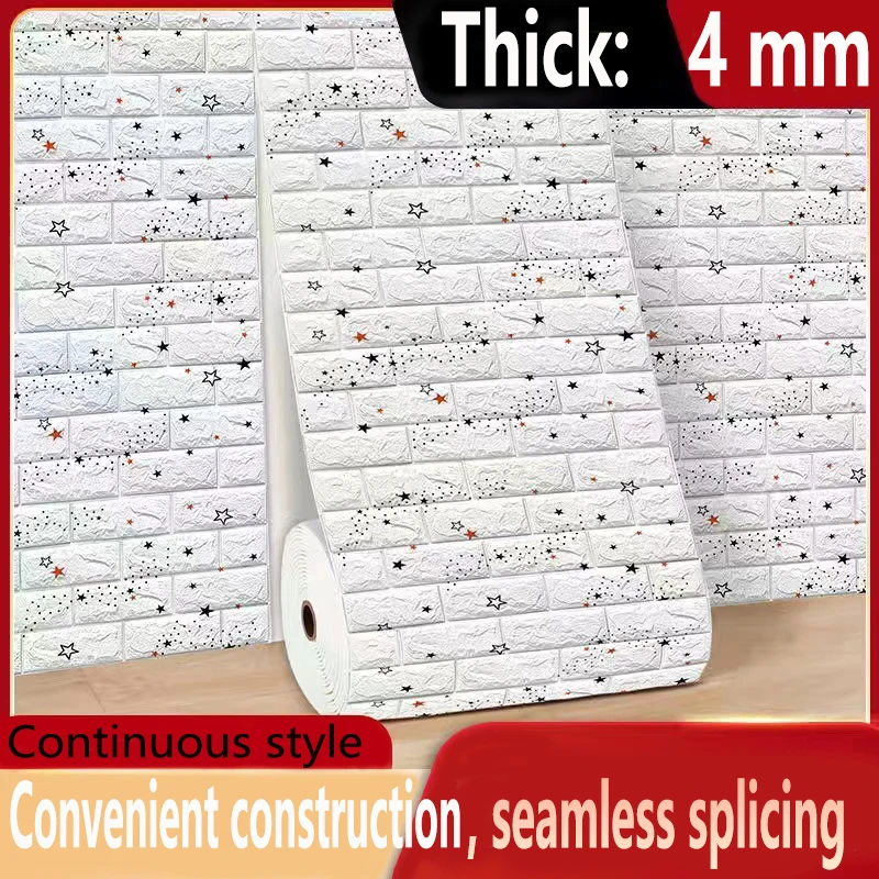 70cmX1M DIY 3D Wall Imitation Brick Bedroom Decoration Self-adhesive Wallpaper Living Room Kitchen Children Room Wallpaper