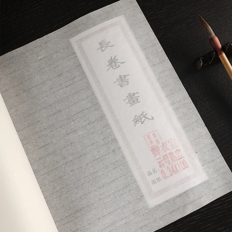 Meticulous Painting Ripe Xuan Paper Chiense Super Thin Mica Rice Paper Small Regular Script Calligraphy Copy Scriptures Papier