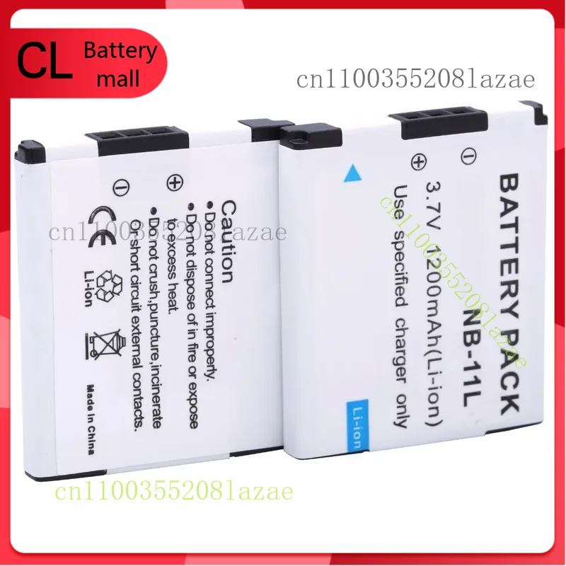 2X Battery For Cano… - image