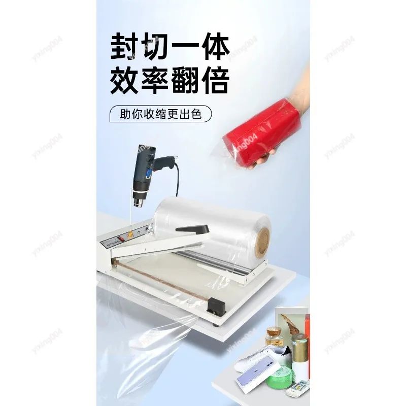 Commercial & Household Sealing Machine Small Manual Bag Sealer
