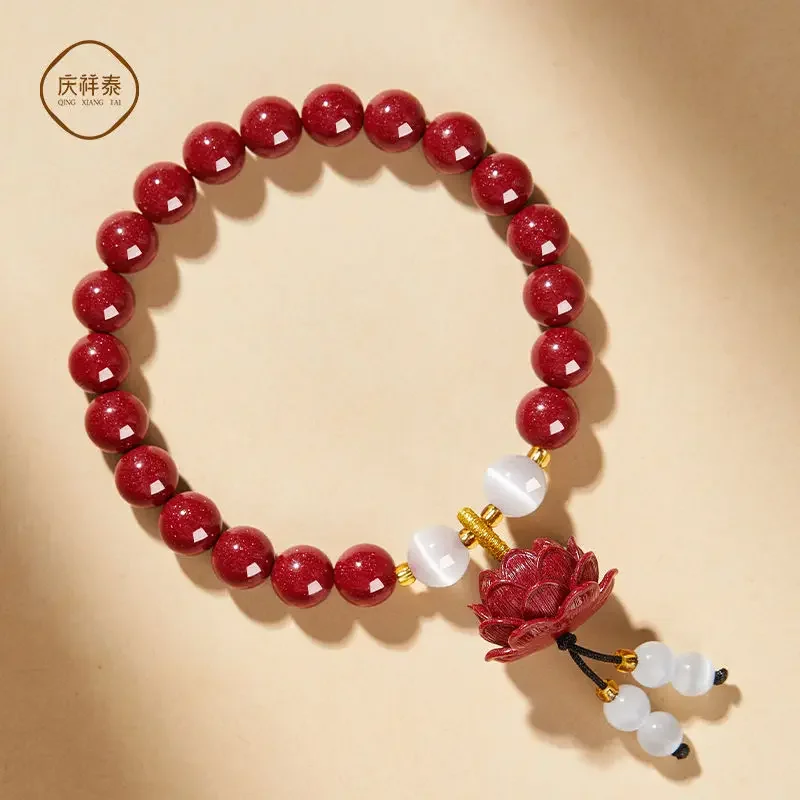 

New Women's Natural Cinnabar Bracelet Benmingnian Purple Gold Sand Meditation Lotus Good Lucky Beads HandString Guardian Amulet