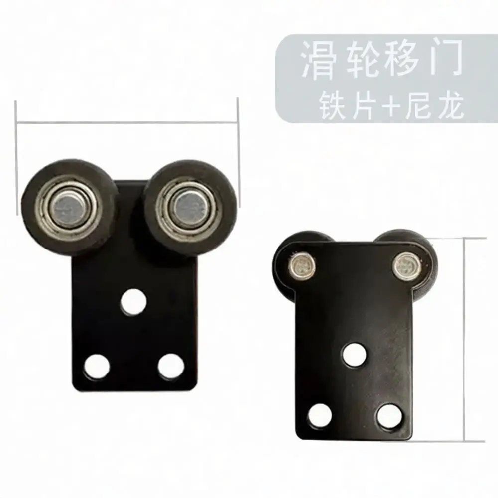 Professional Sliding Door Pulley Black T Shaped Top Wheel Cabinet Furniture Silent Buffer Roller Track System Hardware Kit