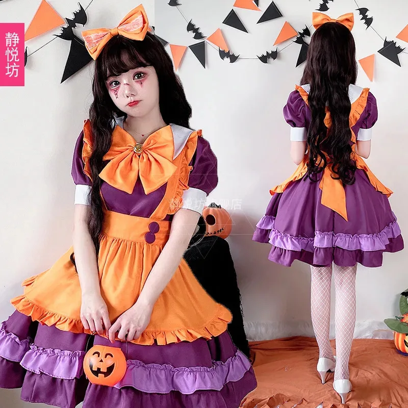 CyHalloween الظلام خادمة الزي البرتقالي الساحرة الزي لوليتا فستان تأثيري خادمة موحدة فستان اليقطين 215