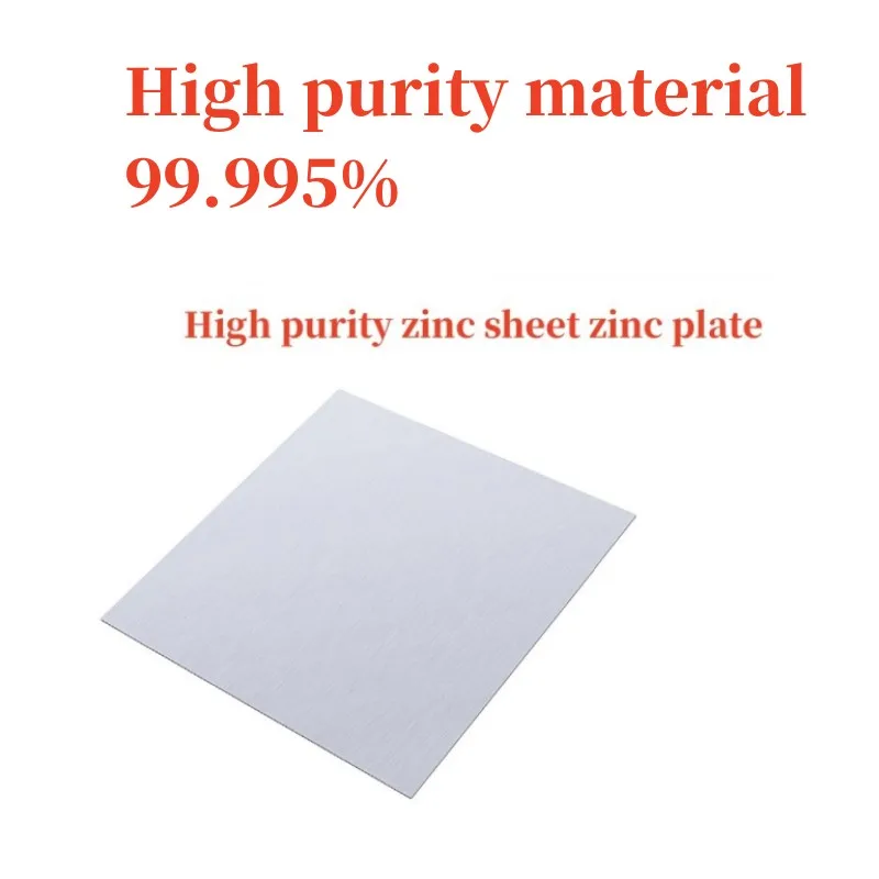 Placa de Zinc de alta pureza, espesor de 0,03 a 0,2mm, longitud y ancho de 100x100mm, prueba especial Zn≥ 99.995%, Material metálico, ánodo de Zinc