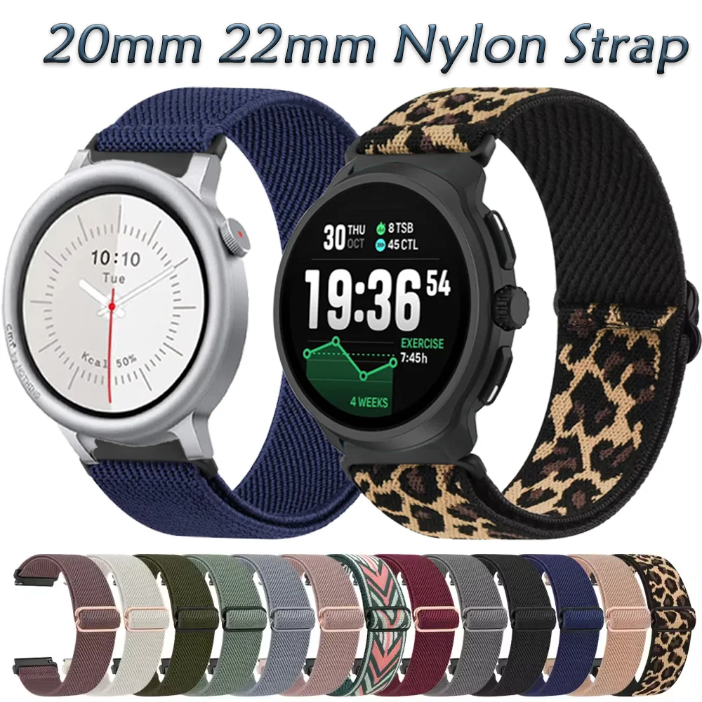 20Mm 22Mm Nylon Str…