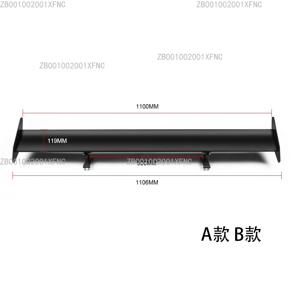 

Universal Car Non-Punching Tail Wing-2-Door High-Mount GT Racing Style - Fixed Wind Wing - Trunk Decoration & Modification Part