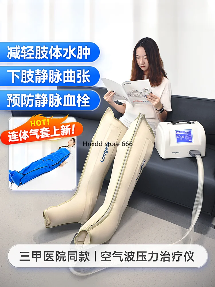 

Air Wave Pressure Circulation Therapy Apparatus Machine Varicose Veins Anti-Thrombosis Leg Massage