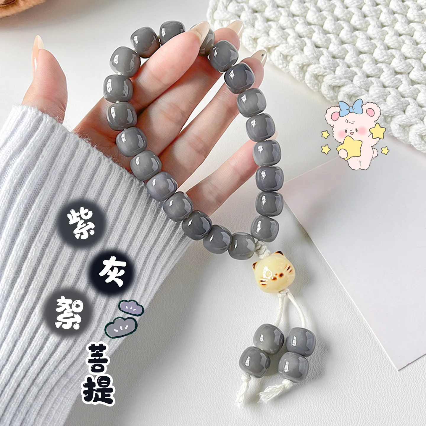 2025 New Purple Gray Flocculent Bodhi Root Bracelet Single Loop Smooth Touch Cultural Play Handheld Mala Jewelry