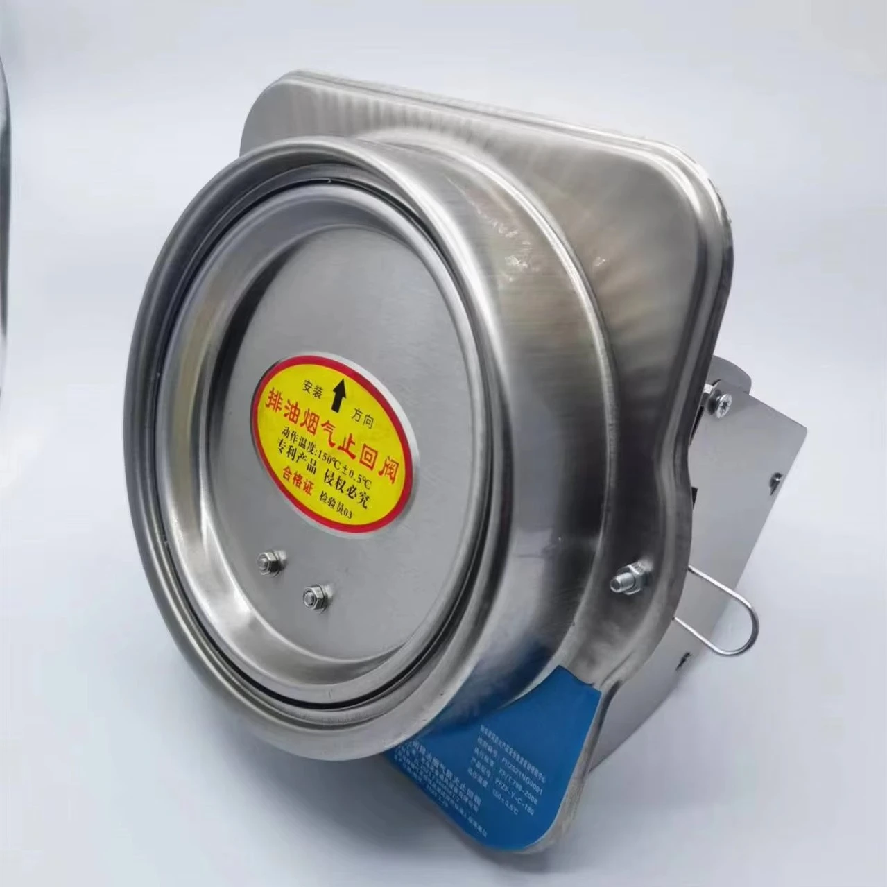 

Customized Kitchen Hood Exhaust Flue Pipe Valve Check Valve Anti-Odor Valve