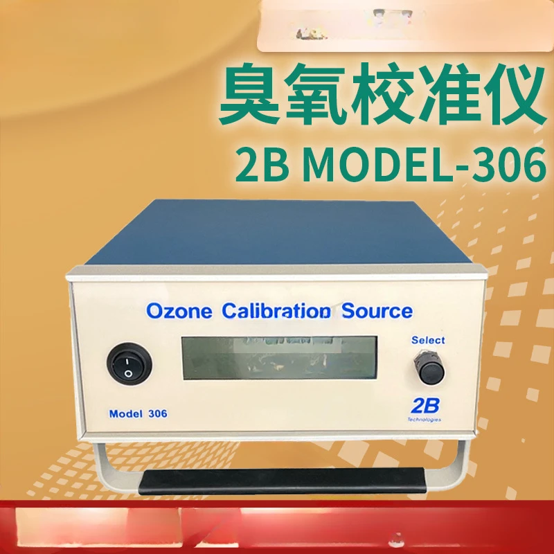 Ozone analysis calibrator, USA 2B model-306 ozone concentration measurement ozone calibrator