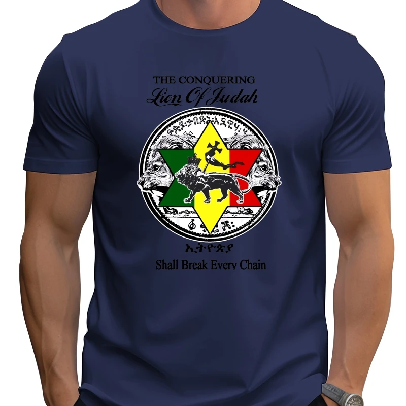 

Fashion Man Haile Selassie Cotton T-shirt