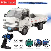 New 1:16 RC Car Simulation Drift Climbing Truck LED Light Spray-on Type Haul Cargo Remote Control Electric Toy For Children Gift