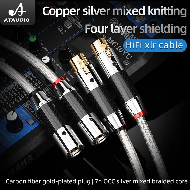 ATAUDIO HIFI xlr cable high purity copper and silver mixed cable xlr plug Male to female for microphone mixer