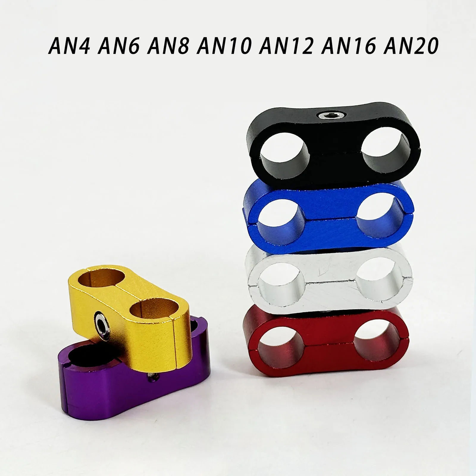 AN4-AN20 braided oil pipe double hole clamp separation buckle aluminum alloy pipe clamp suitable for various hoses