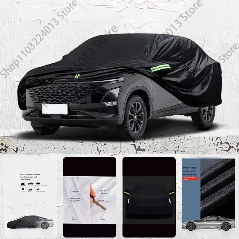 

For Chery Omonda Exterior Car Cover Outdoor Protection Full Car Covers Waterproof Sunshade Anti UV Snow Cover Car cover