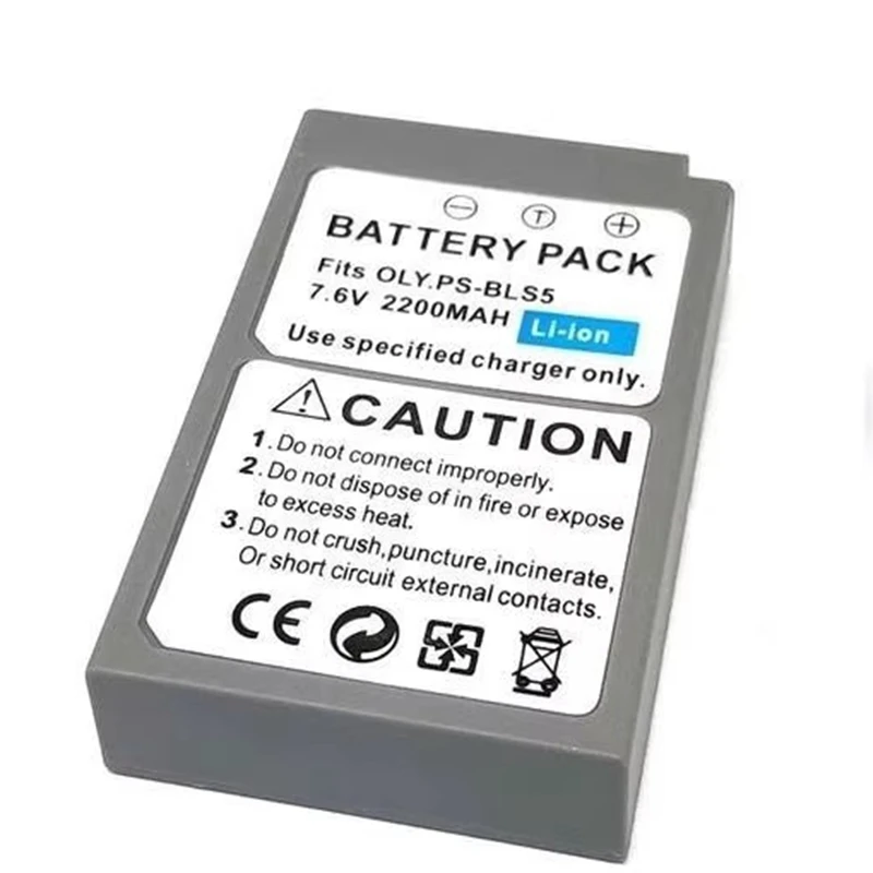 PS-BLS5 2200Mah 7.6…