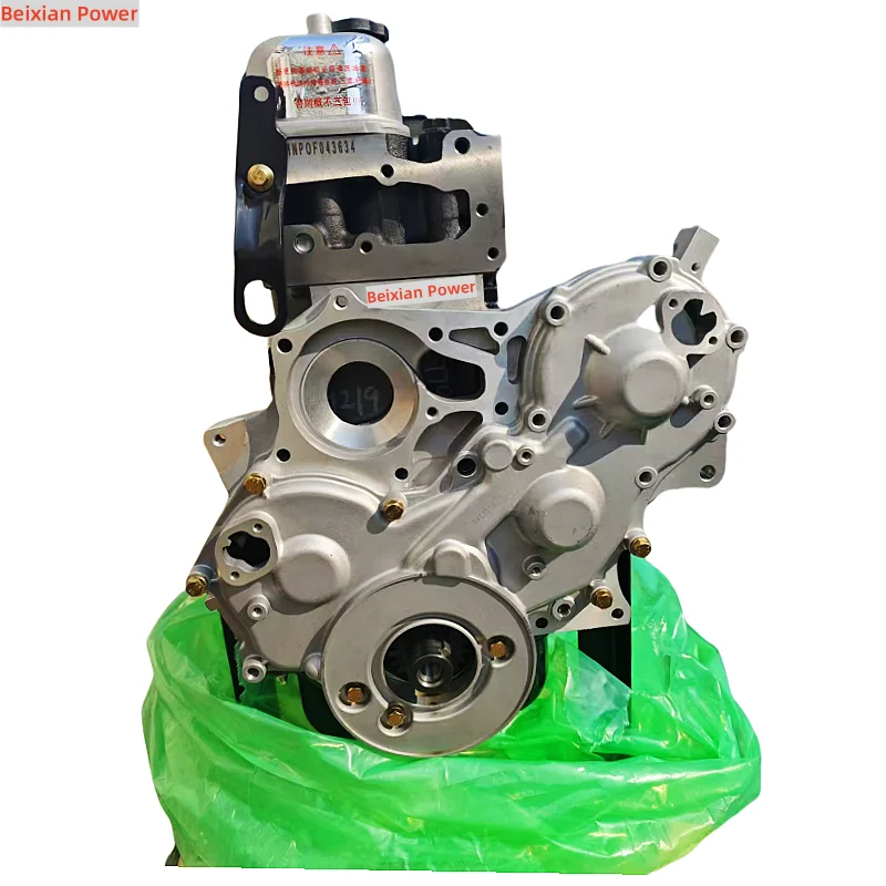 Wholesale High Quality Brand New Car Auto Parts Complete Engine JX493ZQ4A Car Engine Assy 4JB1T For JMC view 5