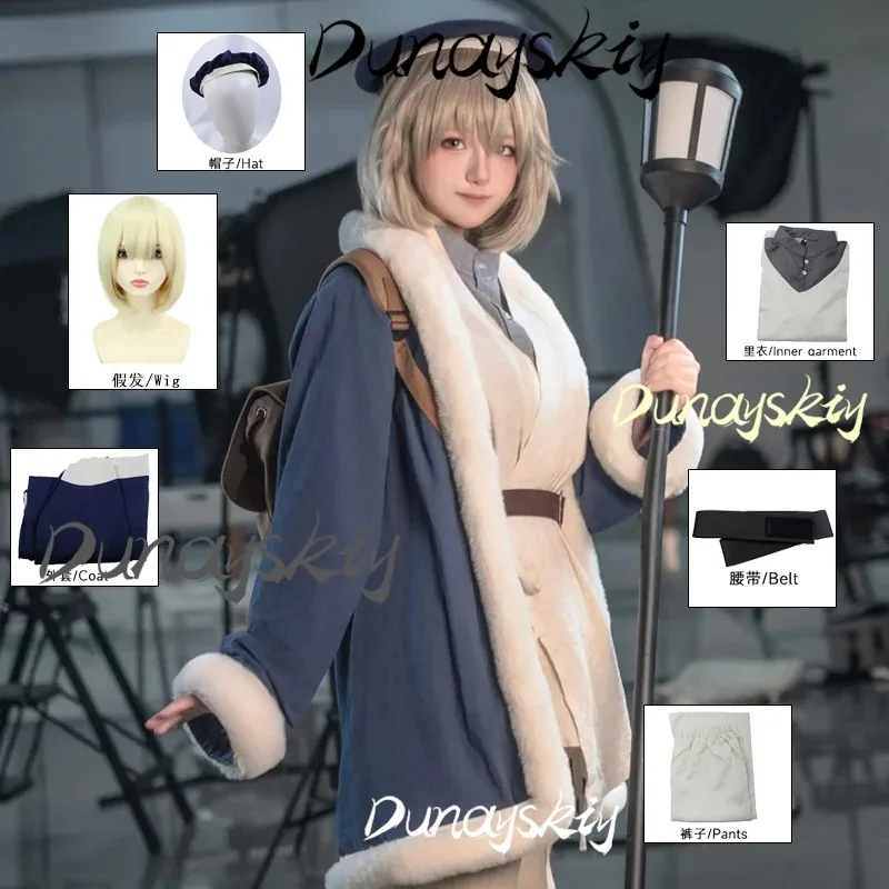 

Anime Delicious in Dungeon Falin Touden Cosplay Costume Wig Uniform Dark Blue Robe Hat Belt Halloween Clothing Customized