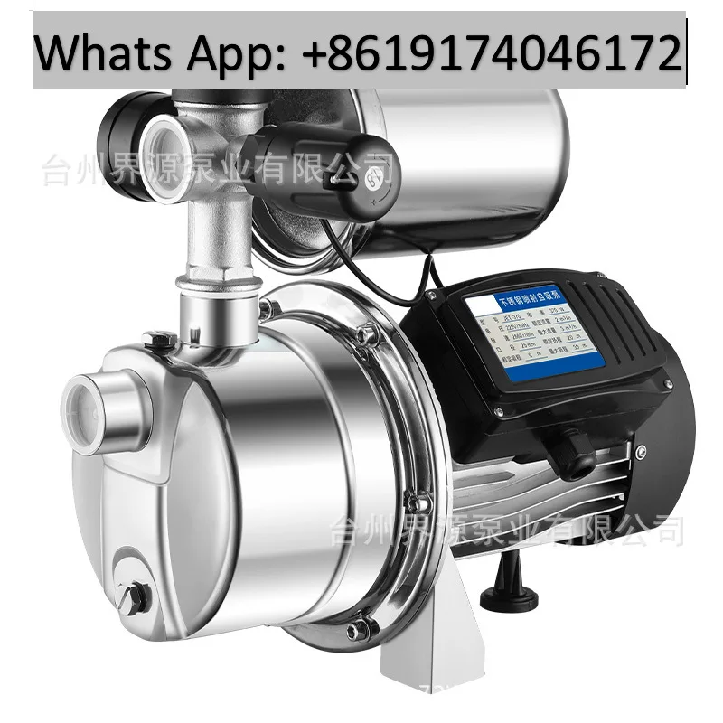 

Stainless steel jet pump 304 household fully automatic low-frequency 220V small tap water pipeline booster pump