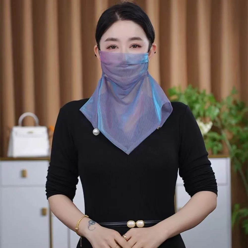 

Colorful Summer Sun Protection Veil Magnetic Elegant Neck Warmer Pearl Scarf Yashmak Multi-functional