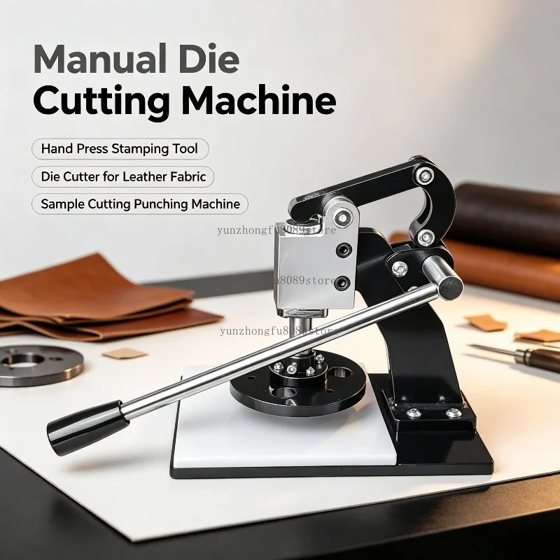 Manual die-cutting machine, knife die, stamping , small handmade leather fabric sample special cutting and punching machine